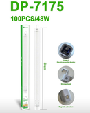 مهتابی شارژی 48 وات دی پی DP-7175