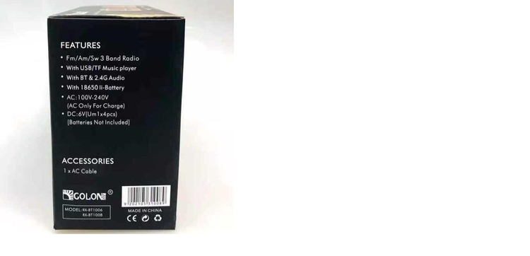 رادیو اسپیکر گولون RX-6060bt - ٣موج