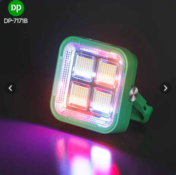 پروژکتور خورشیدی LED ریموتدار مدل DP-7171B