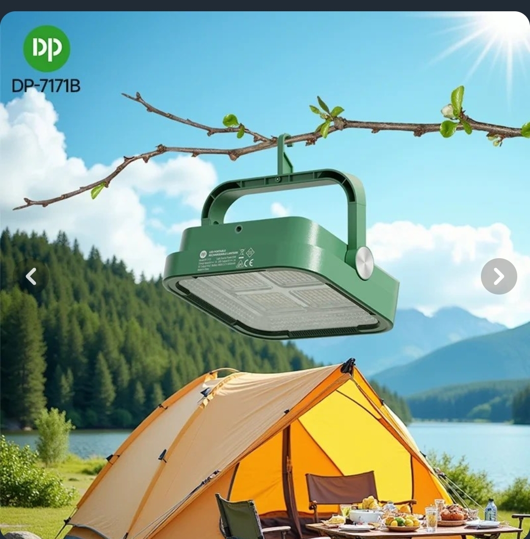 پروژکتور خورشیدی LED ریموت‌دار مدل DP-7171B