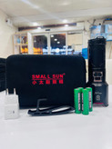 چراغ قوه دستی اسمال سان مدل ZY-T709